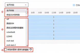 雷竞技网址截图1